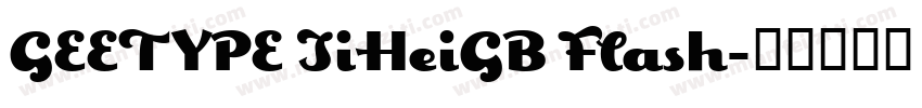 GEETYPE JiHeiGB Flash字体转换